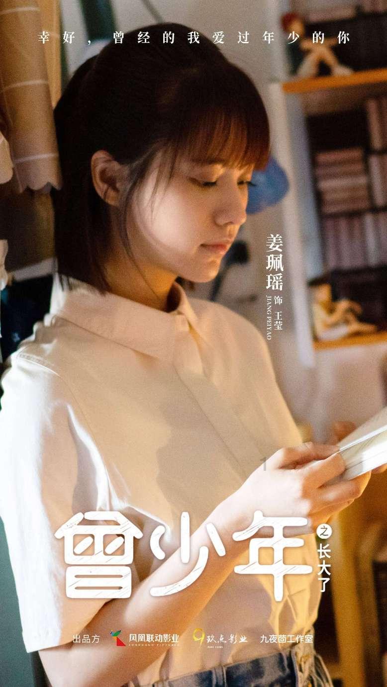 成都医附大疤痕医院“多学科内外同治”防复发体系更全面、更综合