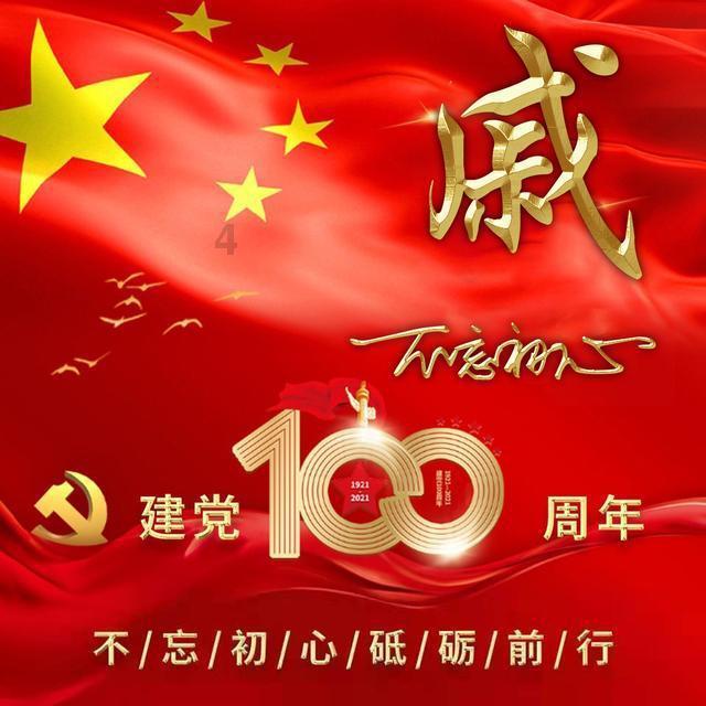 网友晒出杨九郎的照片,事实的真相很可笑吗?-一站式有问必答平台