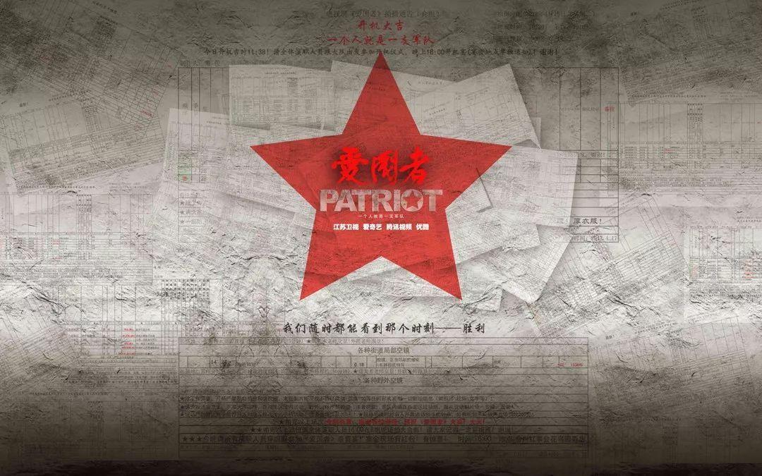 乐高漫威英雄2