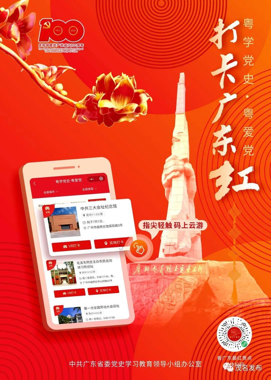 儿童过敏难题 有望一站式解决