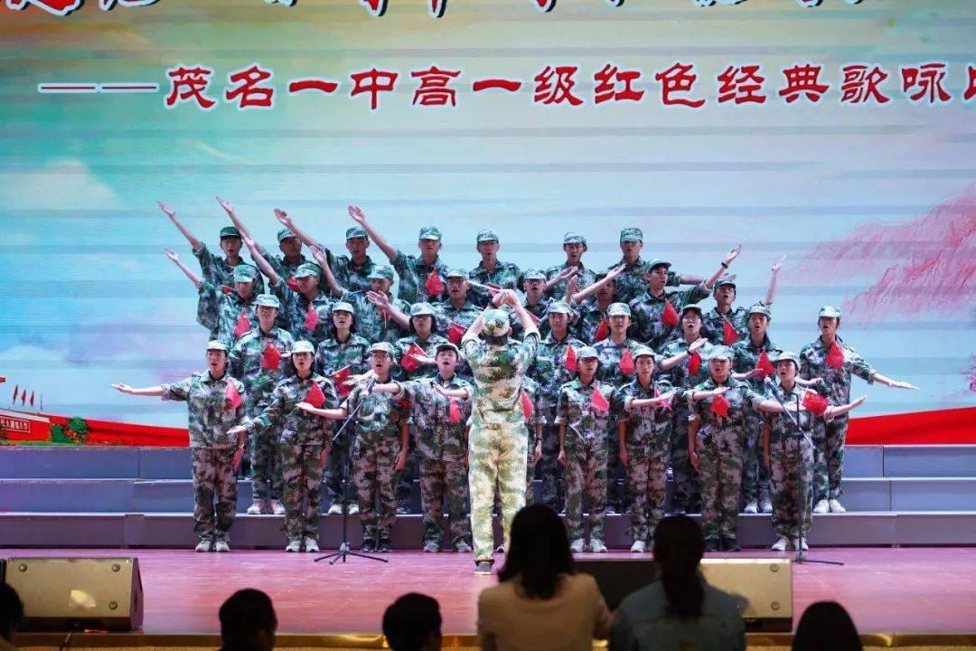 北京中考可以考日语吗？游戏画面