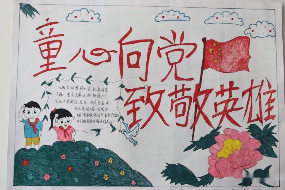 被白羊座拒绝后还有可能吗?
