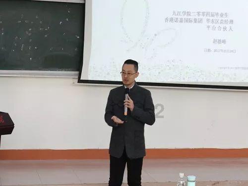 小人国救援